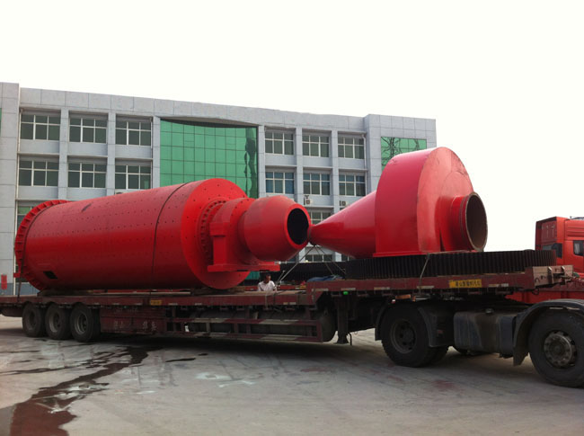 濕式球磨機(jī)